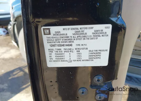 2004 Chevrolet Trailblazer Ext Lt из США, поврежденный, VIN 1GNET16S946144040